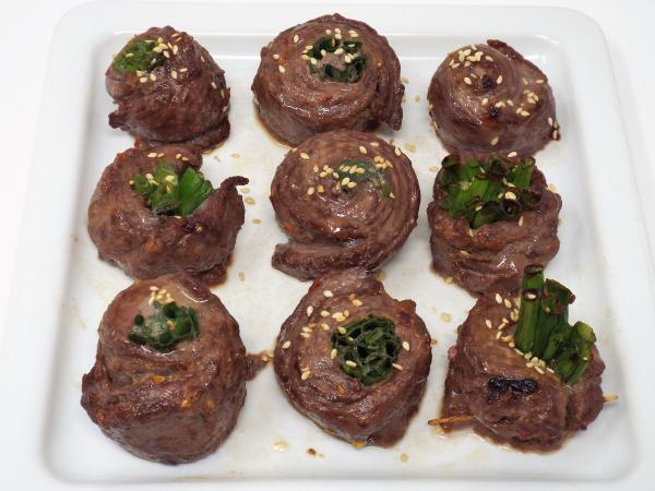 Negimaki (Japanese Beef and Scallion Rolls)