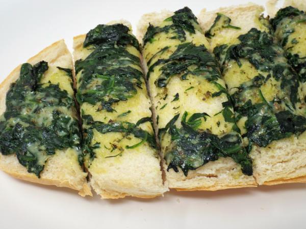 Italian Spinach Bread recipe