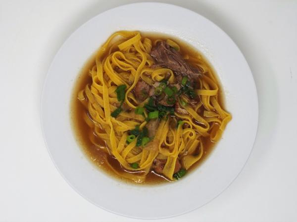 Asian Pork Noodle Soup